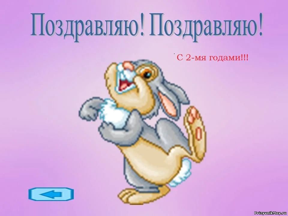 6123340.webp