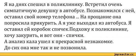62d603205614306942a461d39ba4c32e.webp