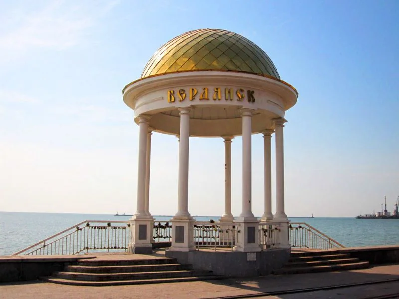 63154_800x600_berdyansk-naberezhna.webp