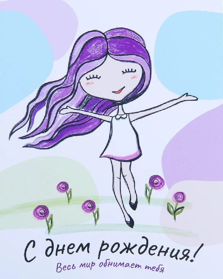 6397343780~2.webp