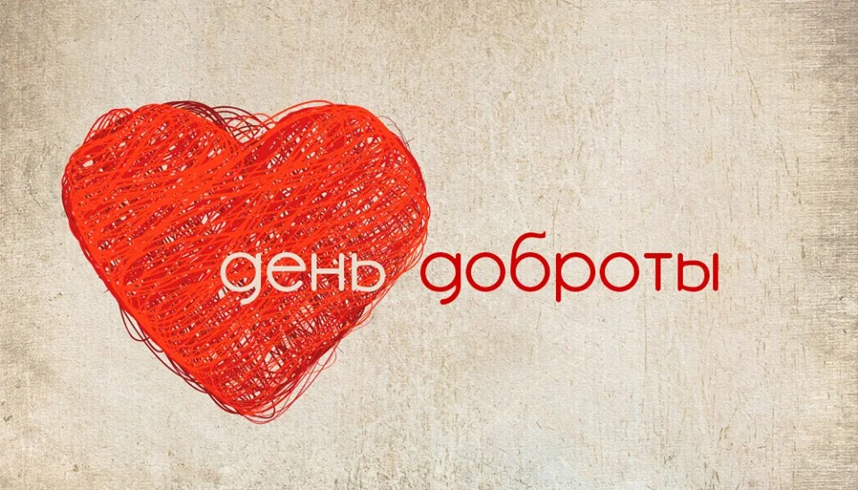 645.webp