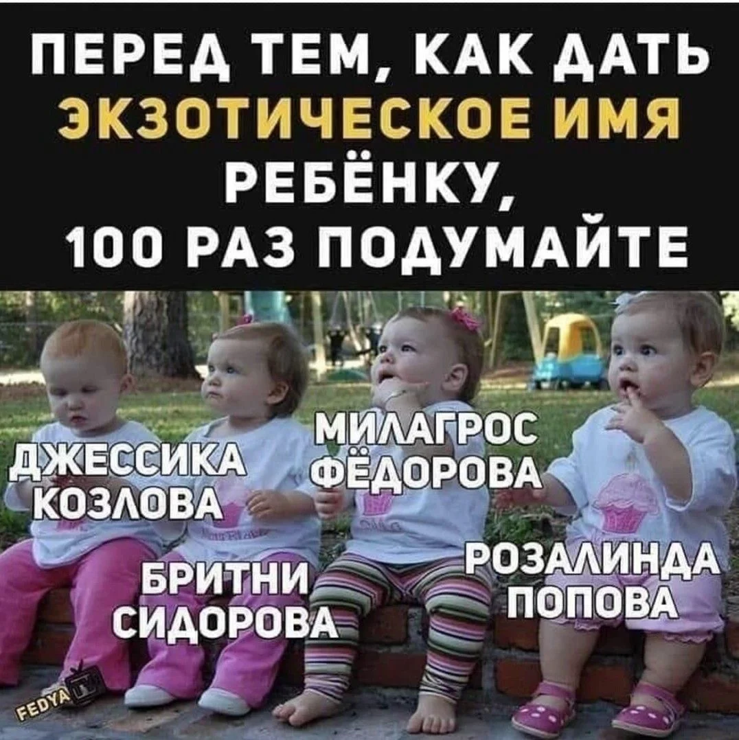 656d315e65794dd10b72fef57bcc81c7[1].webp