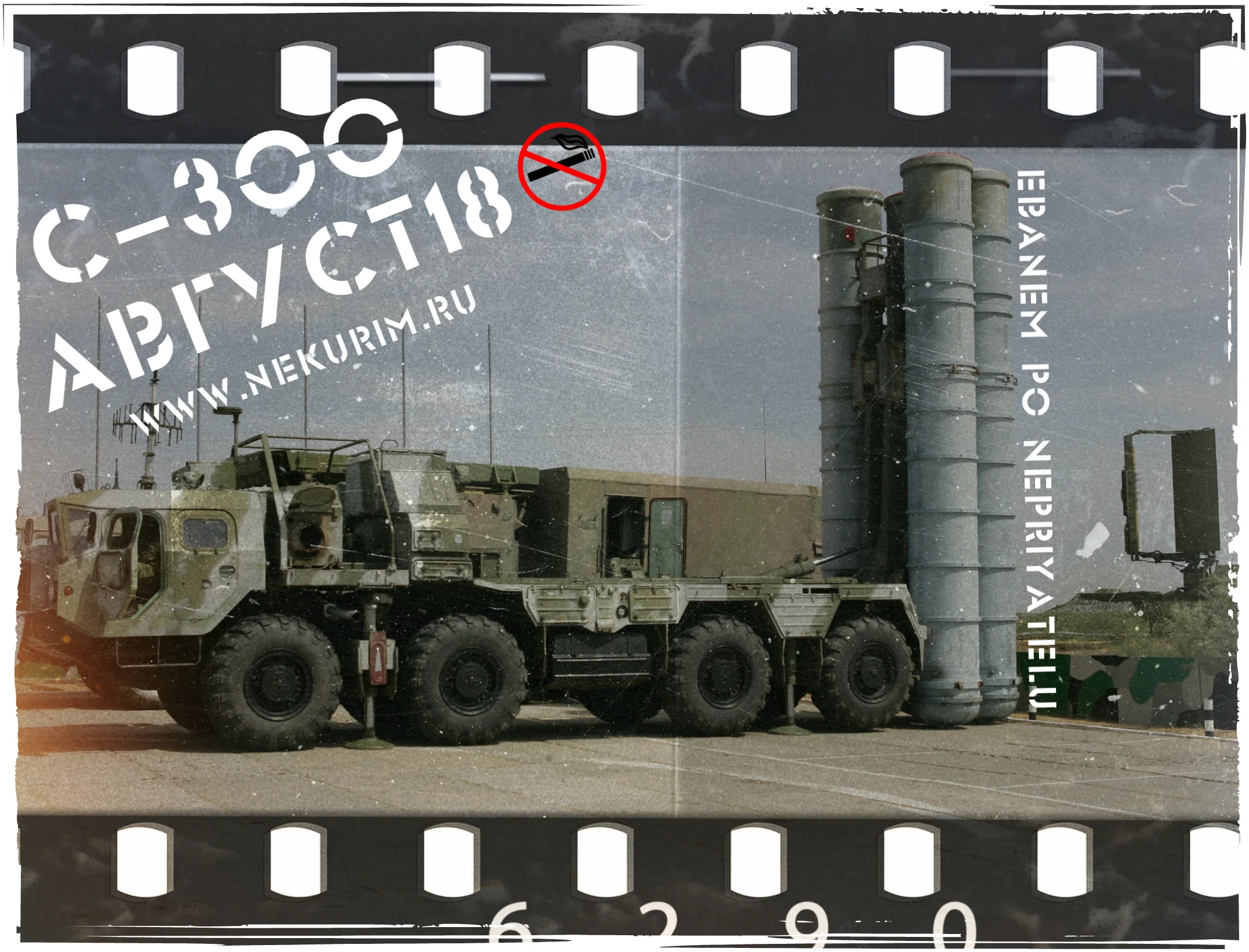 65bc86f2794cd224d6b334f1d15 a18.webp