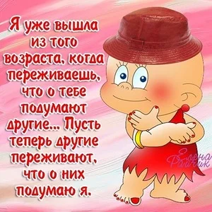 661292398.webp