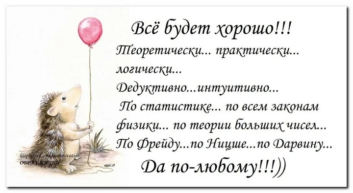 6682a91dabb9e95a0ecf4eec125f6f00.webp