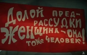 67244-beloe-solnce-pustyni (1).webp