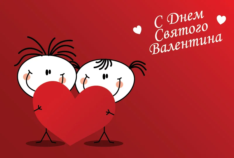 67417011.webp