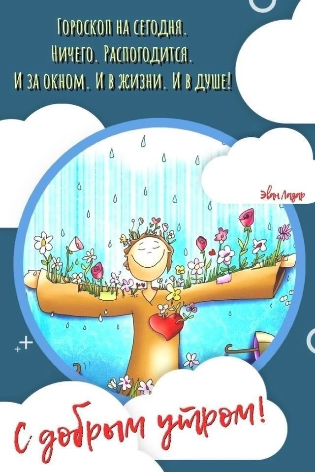 678c717a0c9db8e75e3bd056a7fed744 (1).webp