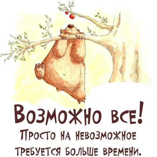 683898.webp