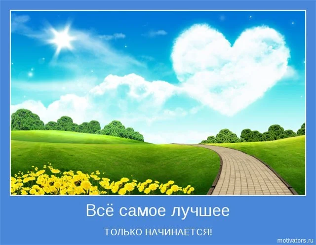 686fd2f42390.webp