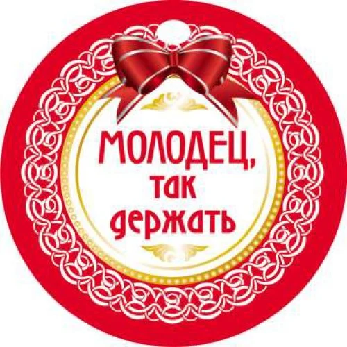 68AmL.webp