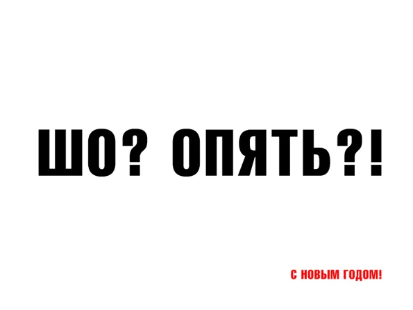 69167655_5009005_otkrit3.webp