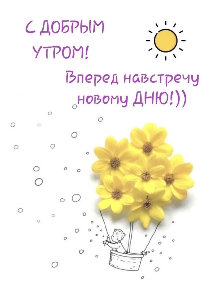 6c09deaca4cb9c81a9822e23bf5ba9b4.webp