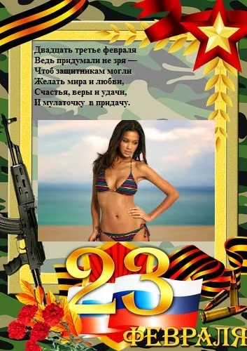 6d8159748a9b.webp