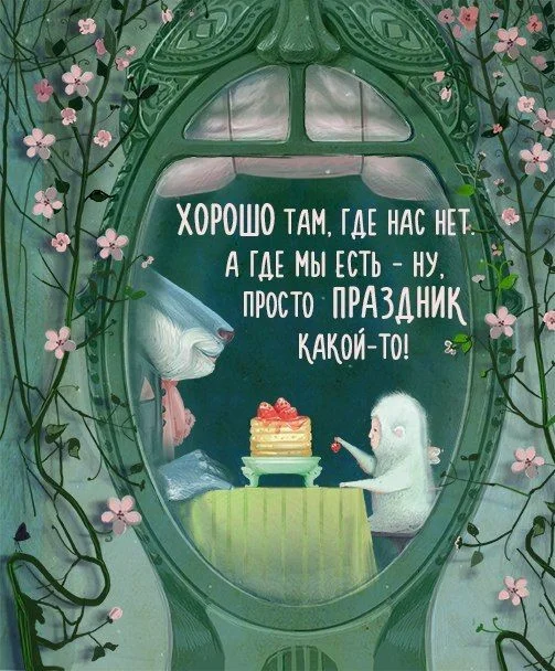 6da26d503baa0f42df10344794f4e747.webp