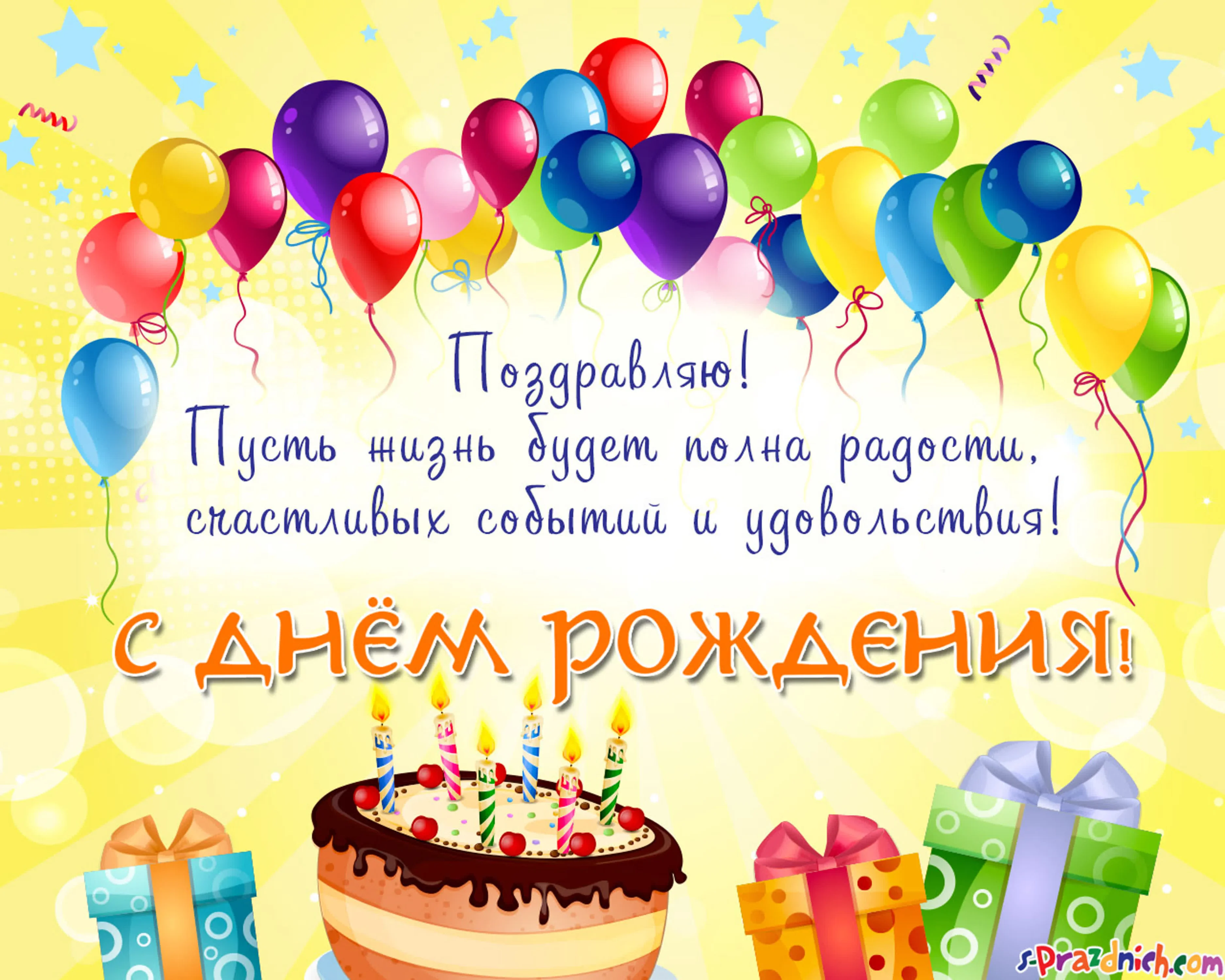6UCP_knk1n0.webp