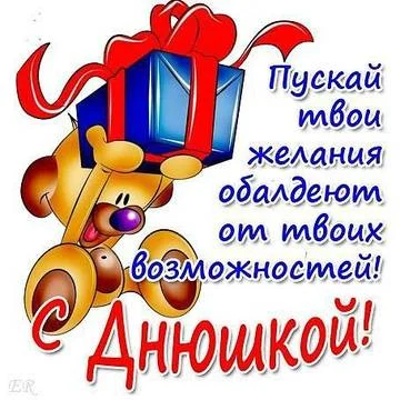 6XsVc.webp