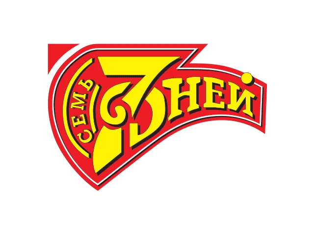 7 Days Magazine Logo.webp