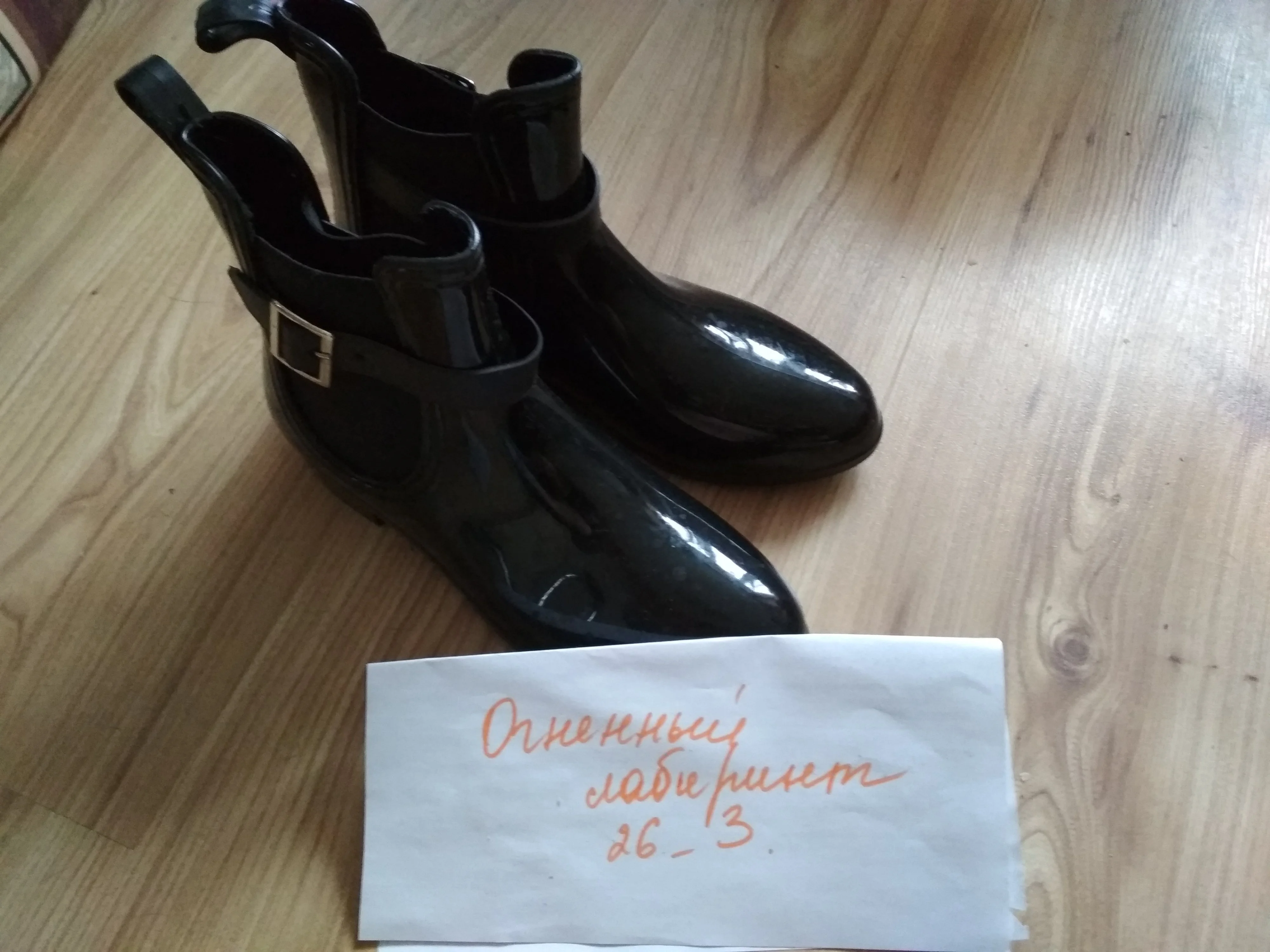 7 Резиновые сапоги.webp