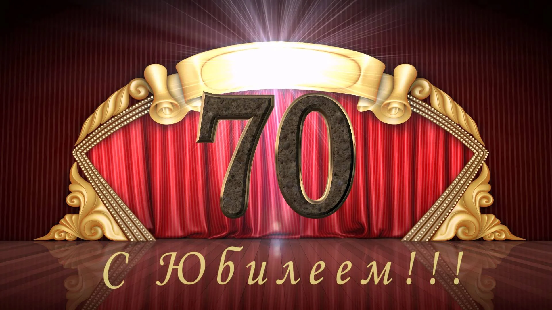 70.webp