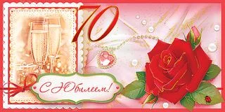 70.webp