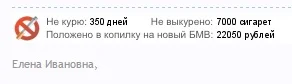 7000 сиг.webp