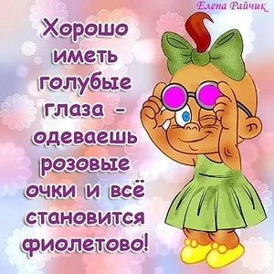 702012531.webp