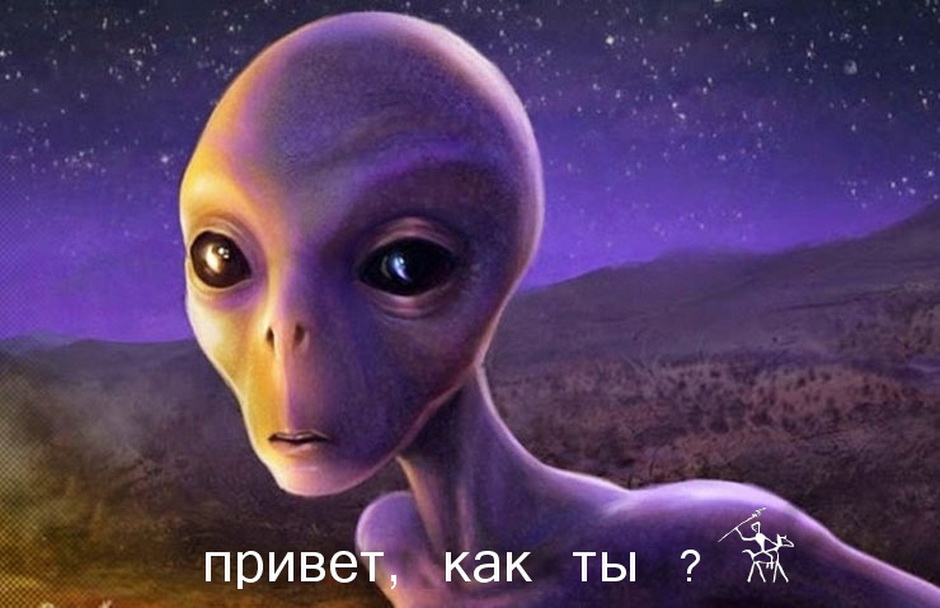 740x479-nasa-anonymousun-uzayli-iddialarina-yanit-verdi-1498719323107.jpg