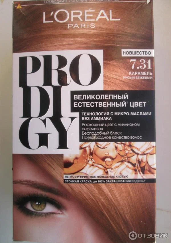 74746389.webp
