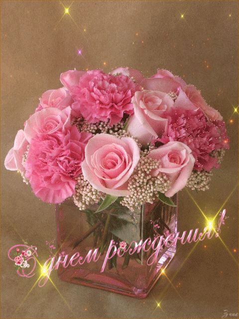 747b6d53a486b73facc3ecceedde87ce (1).gif