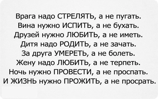 76131614.webp