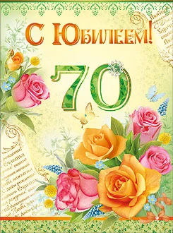 77450.webp 77450.webp