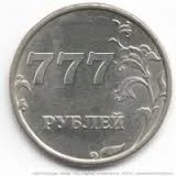 7777.webp
