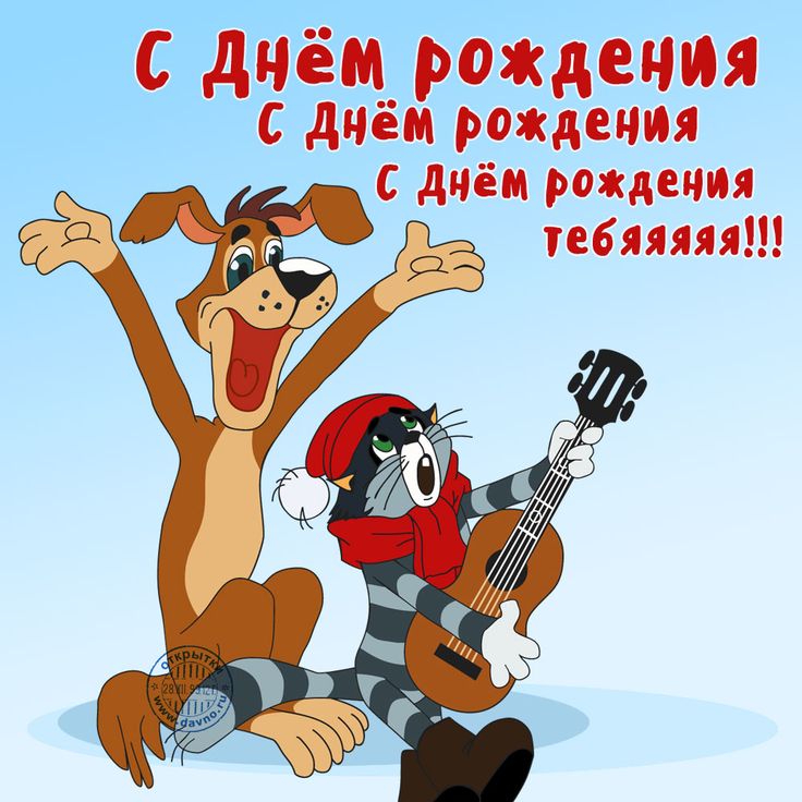 78e56bdbc4d1531f17e06de63457fec9--cartoon.jpg