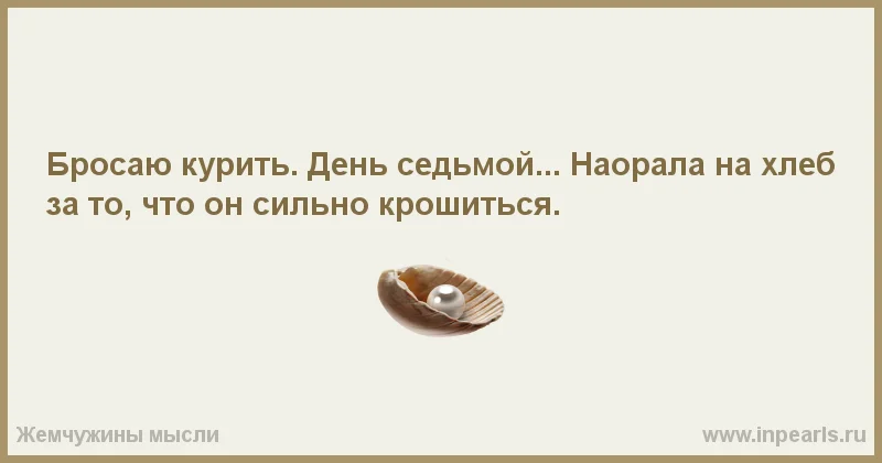 792742.webp