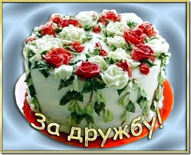 794499050.webp