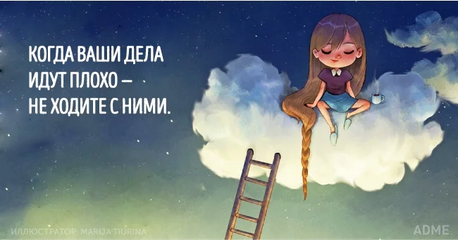 794960-R3L8T8D-650-d-12.webp