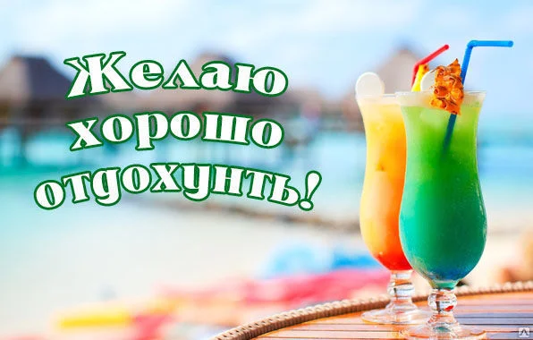 797_big.webp