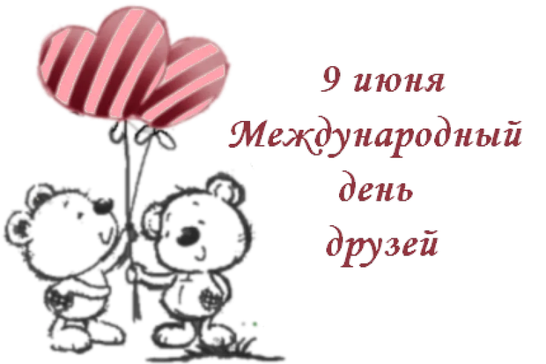 79_146545849123 (1).webp