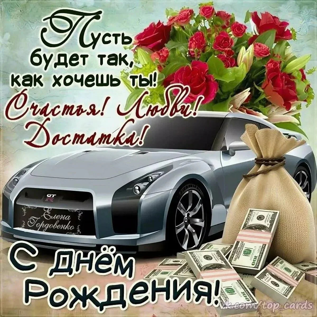 79c95ee65157b18e518ed5d510d1dc8b.webp