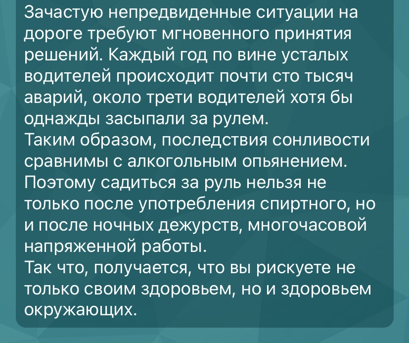 79F5A939-F3DE-4DD7-9563-2C2C9199BB01.jpeg