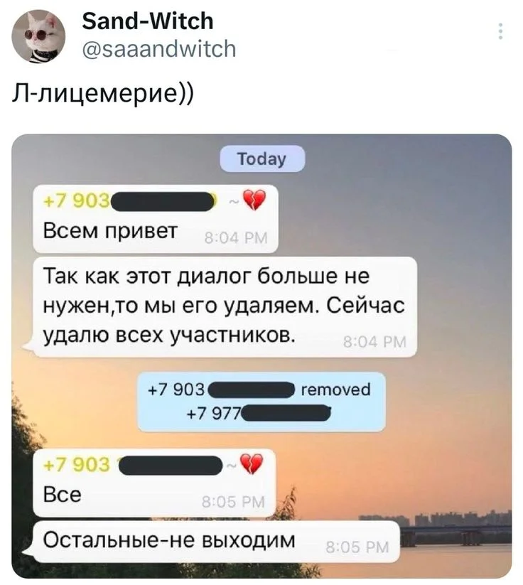 7ab2ca9951d89d401e8a0ded697f4989 (1).webp