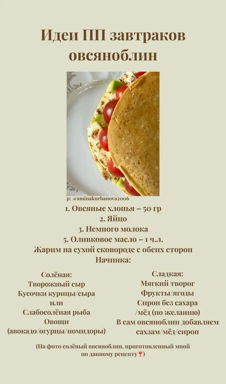 7b121ad79c40b881ae2b2cbe38bde3b1.webp