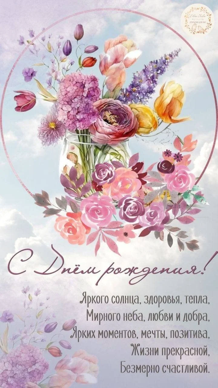 7c56406bd78715eac01671fa19182257.webp
