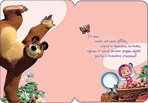 7e54866998af (1).webp