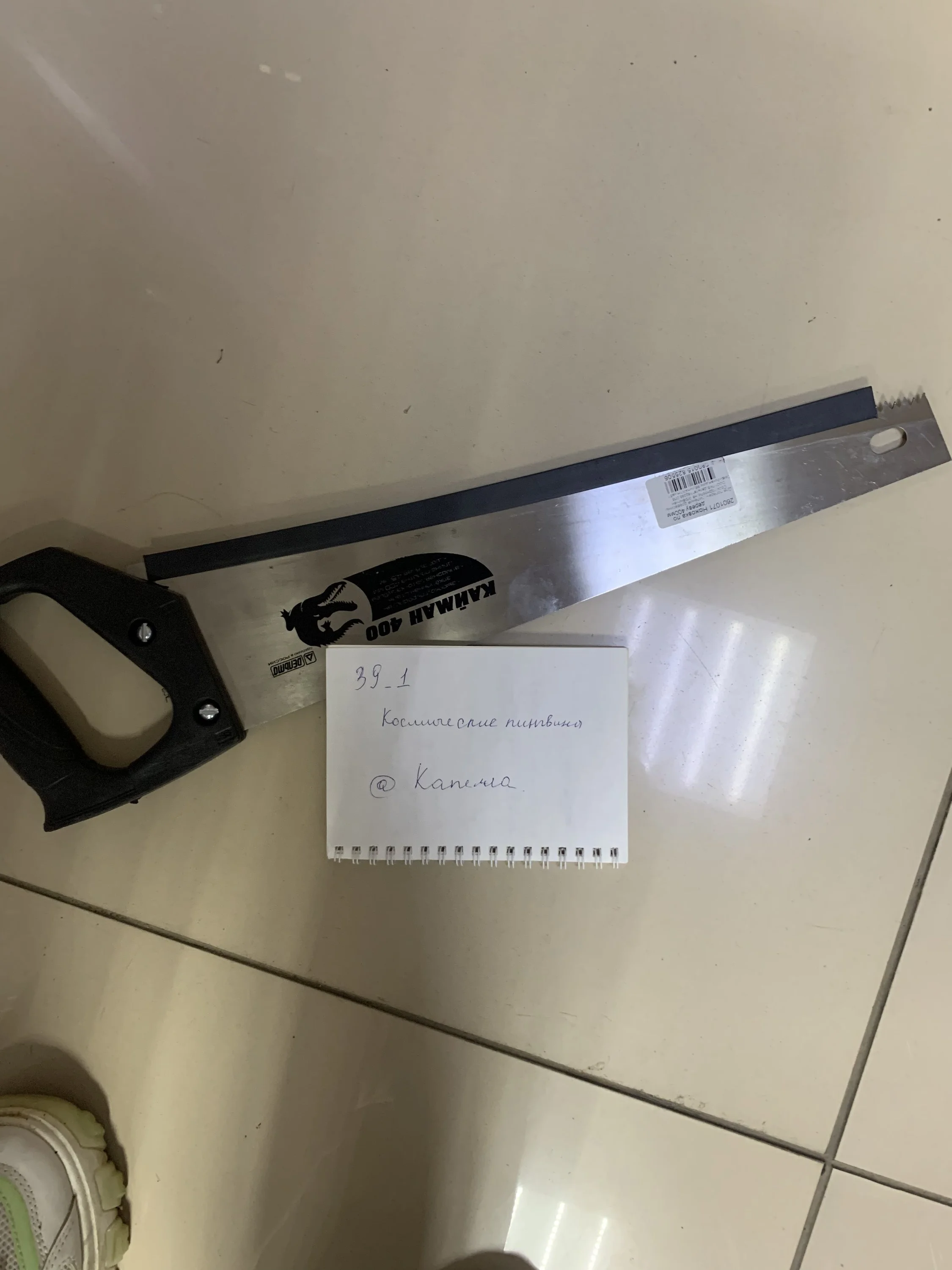 7ED07FBF-00A9-4920-AD97-5FFDF9CEE75F (1).webp