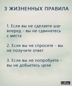 7f1c57ac476cc4022c96e47e6e933966--russian-literature-on-instagram.jpg