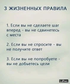 7f1c57ac476cc4022c96e47e6e933966--russian-literature-on-instagram.webp