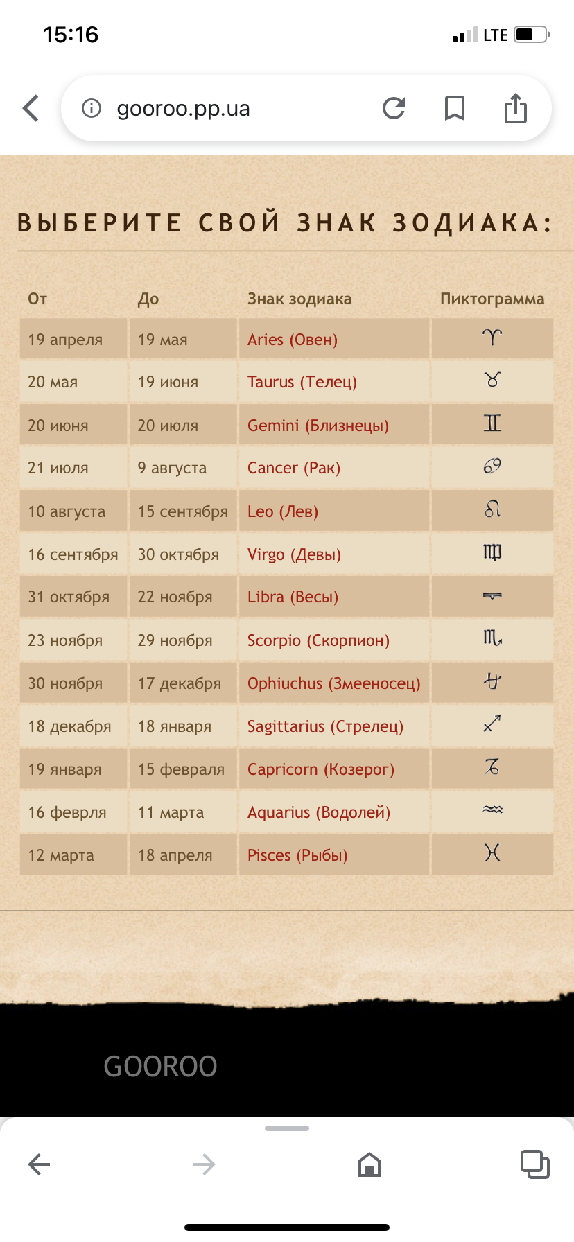 7FFD82F8-F34F-4370-BE87-2E32CA12F1E3.png