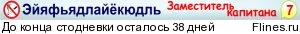 7я.webp